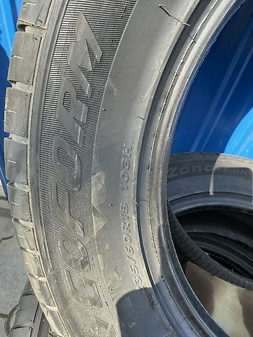 на 210: Летние шины GOFORM Zonda GH18 - Размер: 235/60 R18 - Индекс — 4