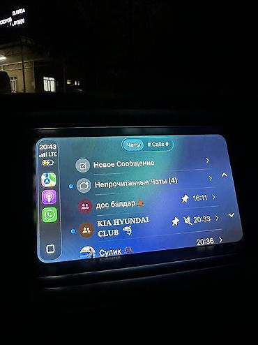 android 2din: CarPlay&Android auto адаптер который облегчит пользование, не — 6