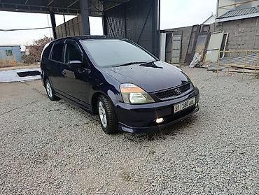 Honda Stream: 2001 г., 2 л, Автомат, Бензин, Минивэн