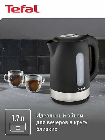 kitchen aid: Электрический чайник, Новый, Платная доставка — 6