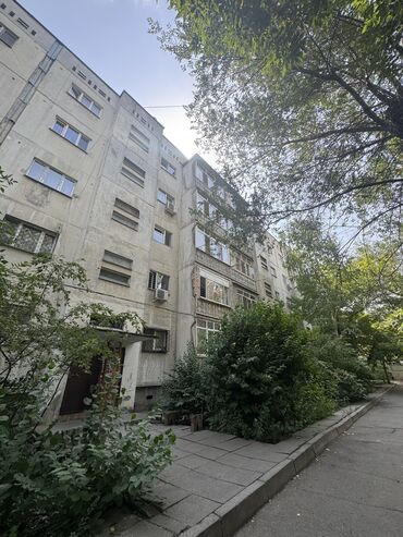 срочно продаётся дом в жил массиве калыс ордо: 2 бөлмө, 48 кв. м, 105-серия, 5 кабат, Косметикалык ремонт