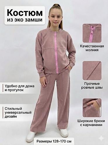 Другие услуги: Услуги графического дизайна! РЕЗЮМЕ разного стиля! ДЕЛАЮ — 19