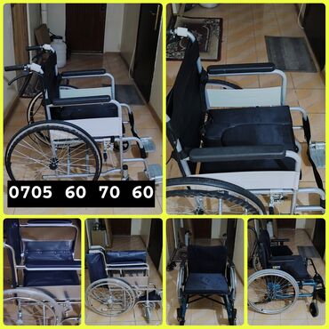 Сумки: Инвалидная кресло коляска инвалидная коляска Новые и б/у подставки