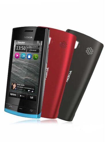 Nokia 500 - Originalna kutija i 2 Nokia maske
* Originalna Nokia 500