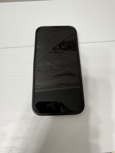 чехлы для айфон 7: IPhone 14 Pro Max, Б/у, 256 ГБ, Deep Purple, Коробка, 85 %