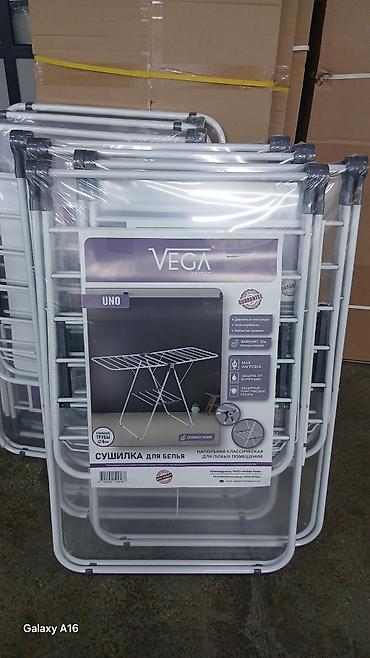 Сушилки: Сушилка, цвет - Белый — 5