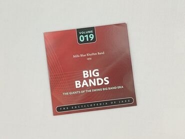 Płyta CD, stan - Idealny