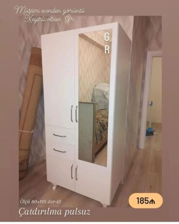 спальная мебель в баку цены: Новый, 2 двери, Азербайджан