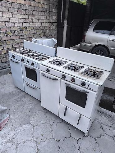 Газовая печь, Б/у, Напольная