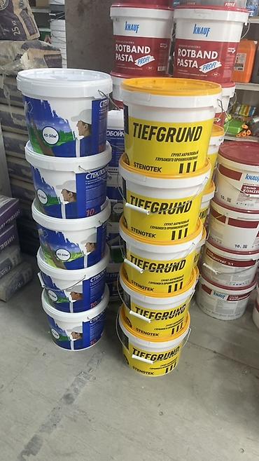 шпаклевать: Шпаклевка Knauf, Акриловая, Готовая — 3