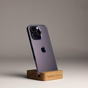 512 ssd: IPhone 14 Pro, Б/у, 256 ГБ, Deep Purple, Зарядное устройство, Чехол, Кабель, 81 % — 1