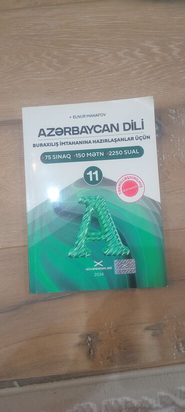 Azərbaycan dili: Təp təzə kitabdır. Demək olar çox işlətməmişəm. İçində heç bir yazı