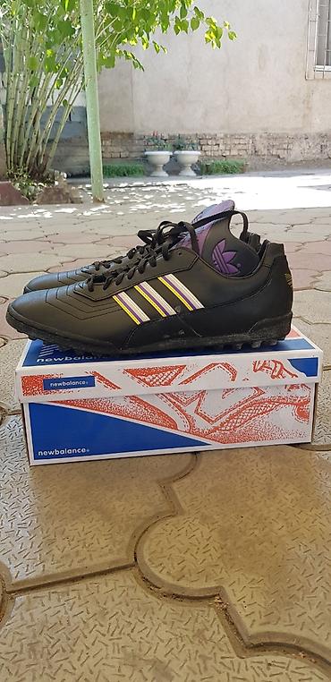 ретрит: Adidas винтажные футбольные бутсы/таффы 80–90-х годов с характерным — 1