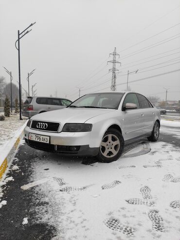 Audi: Audi A4: 2001 г., 2 л, Механика, Бензин, Седан