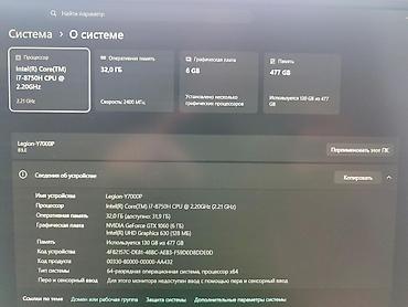 i5 10100f: Игровой, Б/у, Intel Core i7 — 5