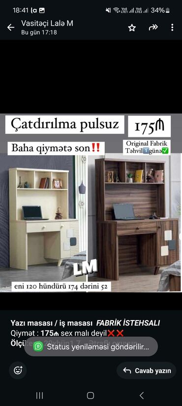 130x80 masa: *Yazı masası / iş masası* _*FABRİK İSTEHSALI*_ Qiymət : *175₼* sex