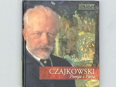 Muzyka: Płyta CD, stan - Idealny