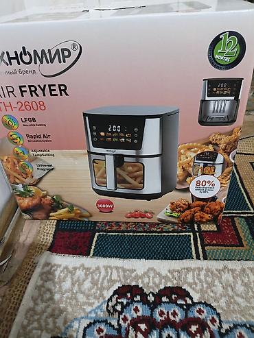сколько стоит аэрогриль: Фритюрница-воздухофритюрница ТЕХНОМИР Air Fryer TH-2608 - Объем: 10 л — 1