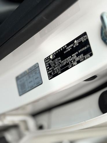 санта фе 4: Hyundai Santa Fe: 2014 г., 2 л, Автомат, Дизель, Кроссовер — 10
