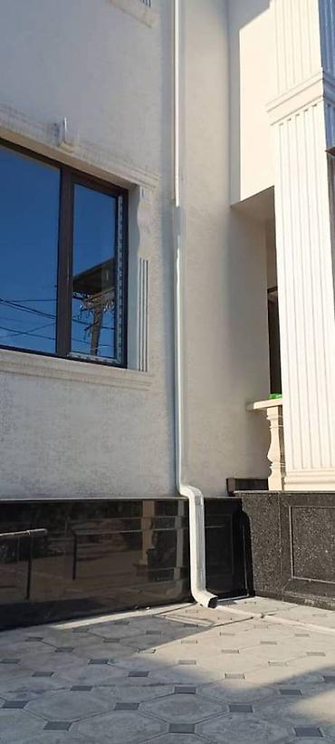 Продажа домов: Дом, 250 м², 7 комнат, Агентство недвижимости, ПСО (под самоотделку) — 4