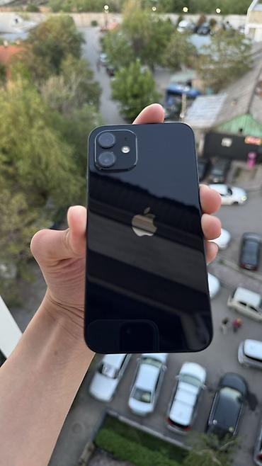 Apple iPhone: IPhone 12, Синий, 88 % — 8