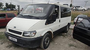 eafc 25: Легкий грузовик, Ford, Б/у — 1