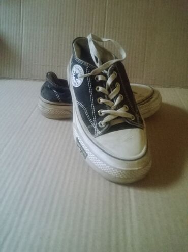 женские кроссовки fila disruptor 2: Кеды Converse Chuck Taylor All Star Low - Классическая модель низкого