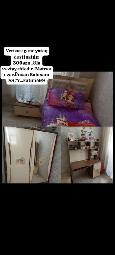 сырдуу бал: Versace gənc yataq dəsti satılır 300₼. Əla vəziyyətdədir. Matrası