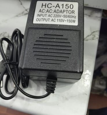 PS5 (Sony PlayStation 5): Conversor adapter 220/150