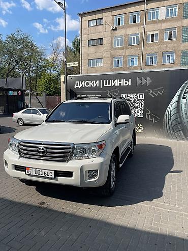land: Toyota Land Cruiser: 2015 г., 4.6 л, Бензин — 2