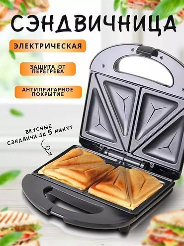тостер ош: Тостер, Новый, Платная доставка, Самовывоз — 4