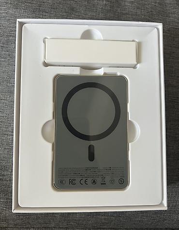 alfon 13 pro: MAXCO Legend Magnetic MP29 – Sürətli Enerjiləndirmə Power Bankı - — 1