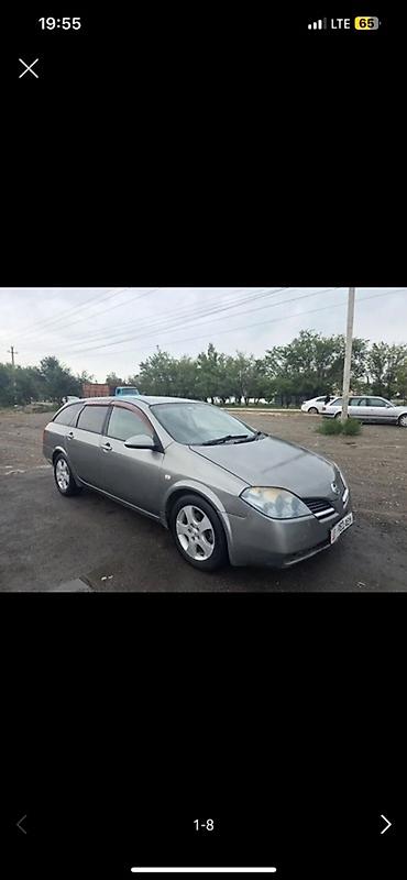 hongqi e: Nissan Primera: 2002 г., 2 л, Автомат, Бензин, Универсал — 1