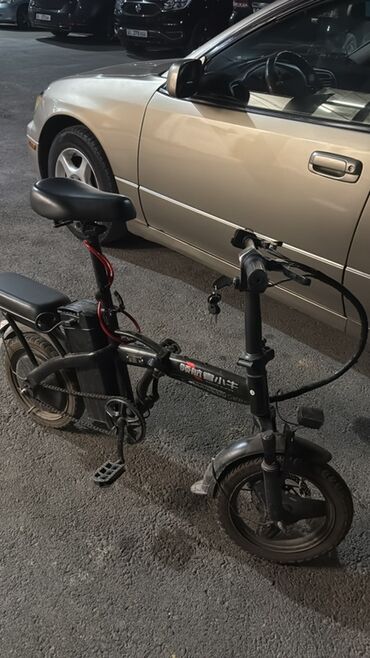 купить трехколесный электровелосипед недорого: Электровелосипед