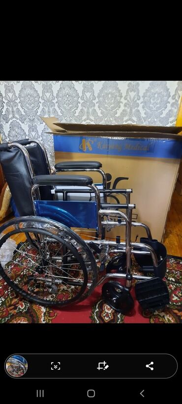 Инвалидные коляски: Tezedi qutusunda unitazli