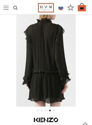короткий пиджак: Вечернее платье, Короткая модель, M (EU 38)