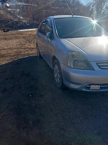 Honda: Honda Stream: 2002 г., Автомат, Бензин, Минивэн — 28