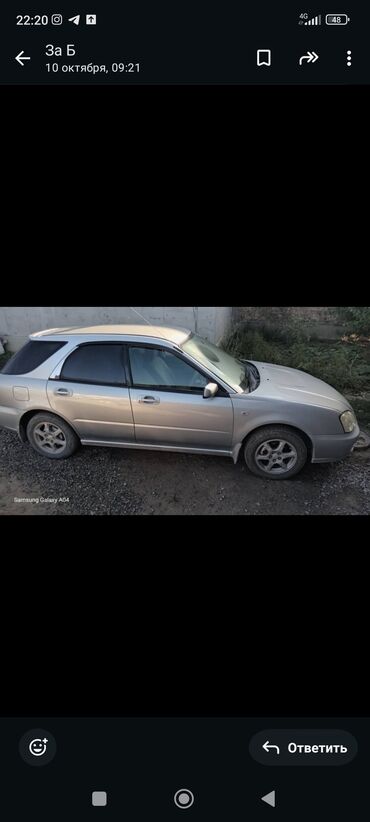 Subaru: Subaru Impreza: 2003 г., 1.5 л, Автомат, Бензин, Хэтчбэк