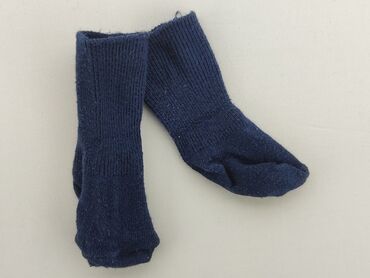 kurtka zimowa 158 chłopięca: Socks, 13–15, condition - Very good