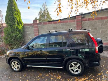 зимние шины купить в бишкеке: Honda CR-V: 2005 г., Автомат, Бензин, Кроссовер