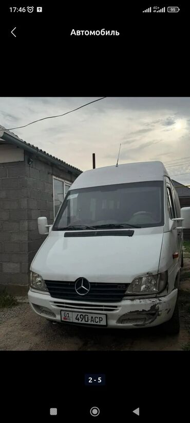 возьму в аренду сонату: Mercedes-Benz Sprinter — пассажирский микроавтобус (длинная база