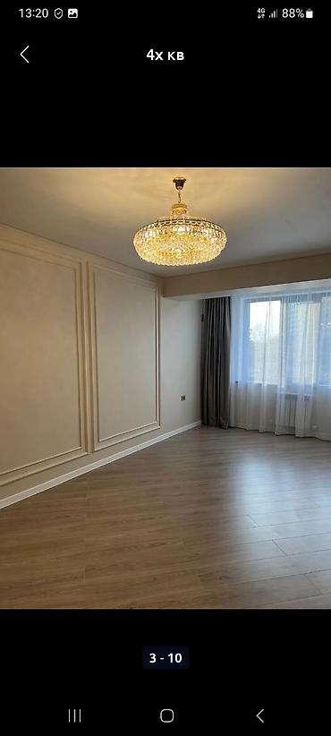 Ремонт под ключ: Ремонт под ключ | Балконы, Бани, Кухни Больше 6 лет опыта — 3