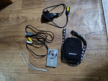 samsung dv150f: Цифровой фотоаппарат Samsung ST30 (компакт) Комплектация: - — 1