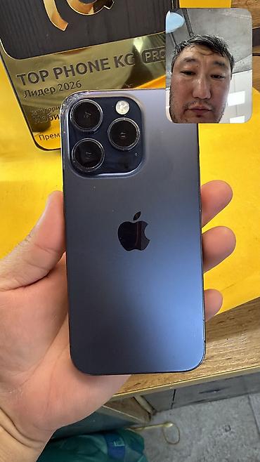 poco m 5: IPhone 15 Pro, Б/у, 256 ГБ, 81 % — 4