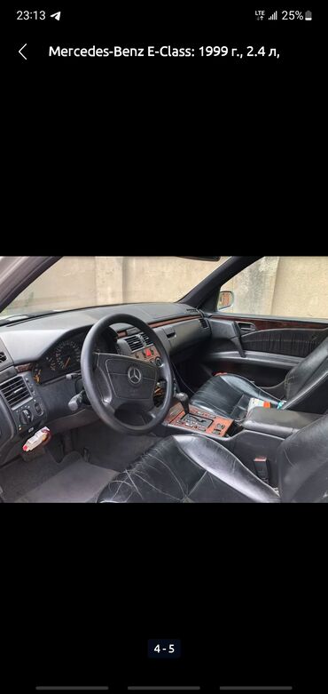 Toyota : 2000 г., Автомат, Бензин, Седан