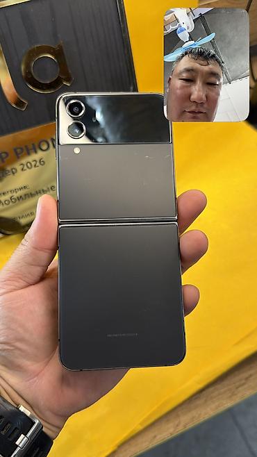 Samsung Galaxy Z Flip 4, Б/у, 256 ГБ, 1 SIM, eSIM at lalafo.kg Samsung Galaxy Z Flip 4, Б/у, 256 ГБ, 1 SIM, eSIM