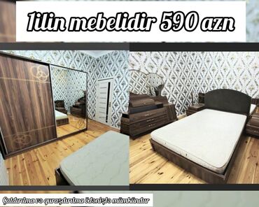 продажа раскладушек в баку: 2 təknəfərlik çarpayı, Dolab, Termo, 2 tumba, Yeni