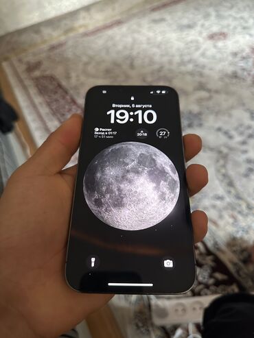 айфон бу бишкек: IPhone 13 Pro Max, Б/у, 256 ГБ, Desert Titanium, Чехол, Коробка, 84 %