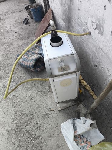 купить монитор: Газовый котел