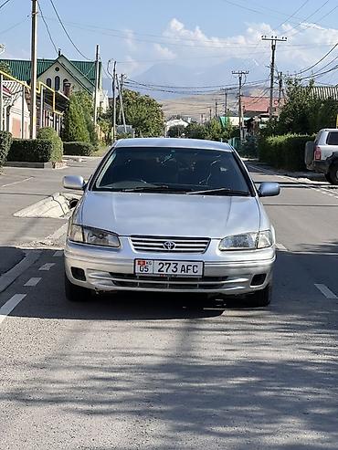 лобавой: Toyota Camry: 1997 г., 2.2 л, Автомат, Газ, Седан — 1